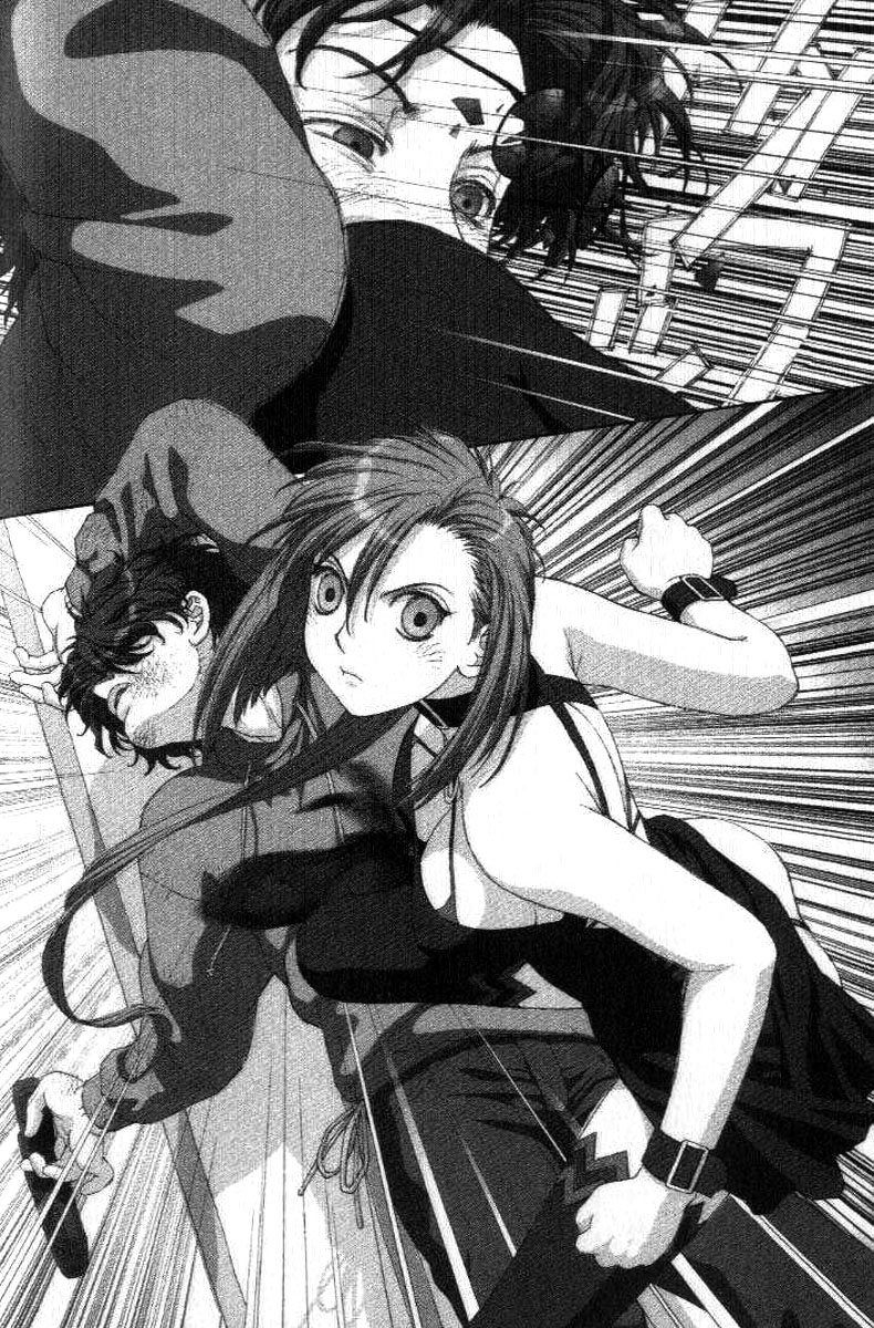 img Boku no Futatsu no Tsubasa 14